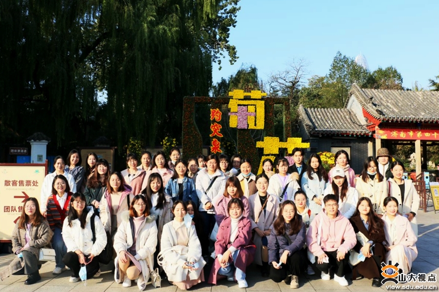 ［教育教学］2021年研究生体育美育、劳动教育精品项目完成结项