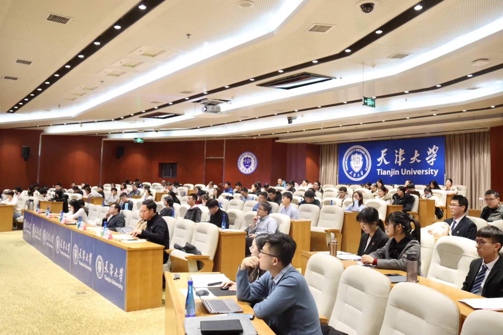 天津大学举办2021年学生“创最佳党日”优秀活动遴选终评会