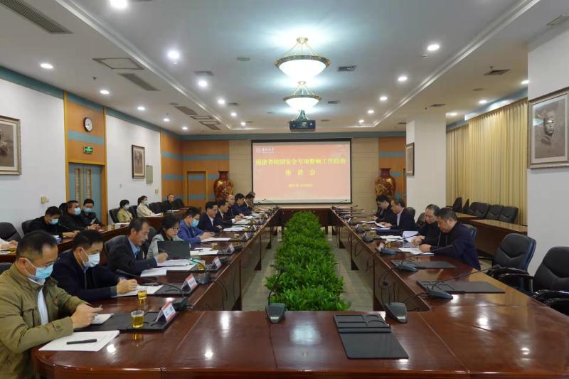 省校园安全专项整顿工作组来校检查