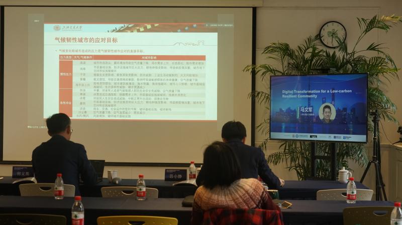 2021“中英储能与低碳建筑论坛”在上海交大举办