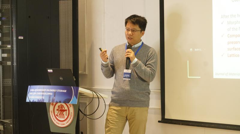 2021“中英储能与低碳建筑论坛”在上海交大举办