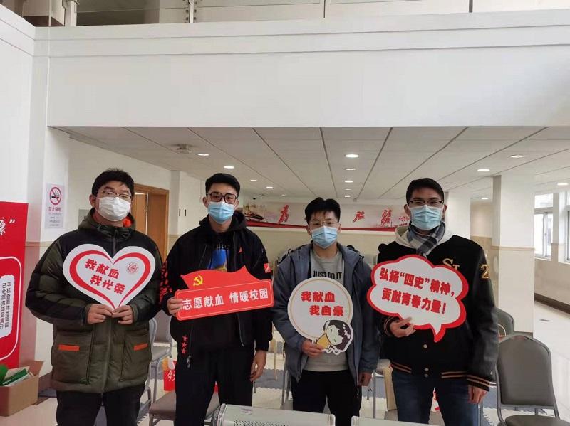 上海交大2021年志愿献血活动圆满收官