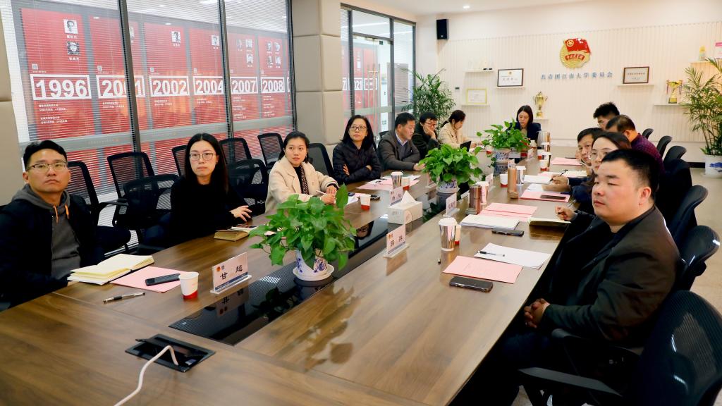 我校接受江苏高校共青团和学生会组织改革评价工作组实地复核
