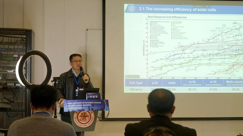 2021“中英储能与低碳建筑论坛”在上海交大举办