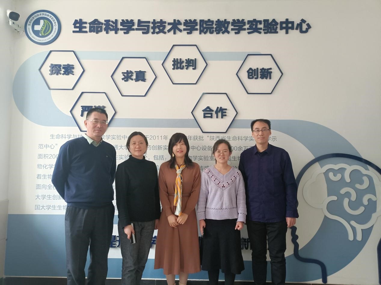【课程思政交大行动】“医学仪器专题实验”课程思政纪实