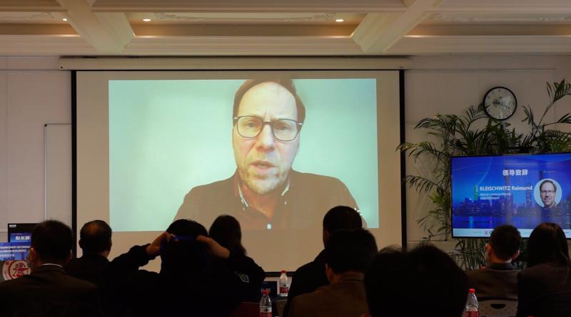2021“中英储能与低碳建筑论坛”在上海交大举办