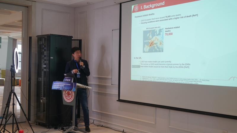 2021“中英储能与低碳建筑论坛”在上海交大举办