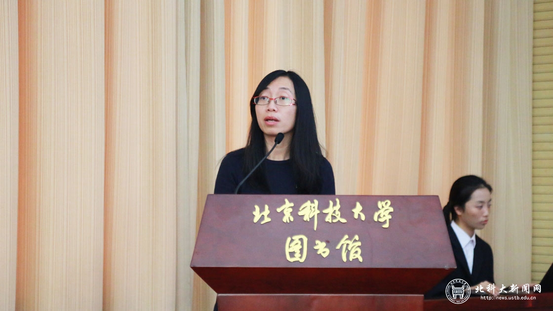 学校举行第三届模拟法庭竞赛闭幕式
