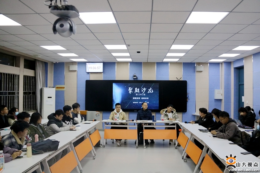 ［能动］多措并举开展体育育人