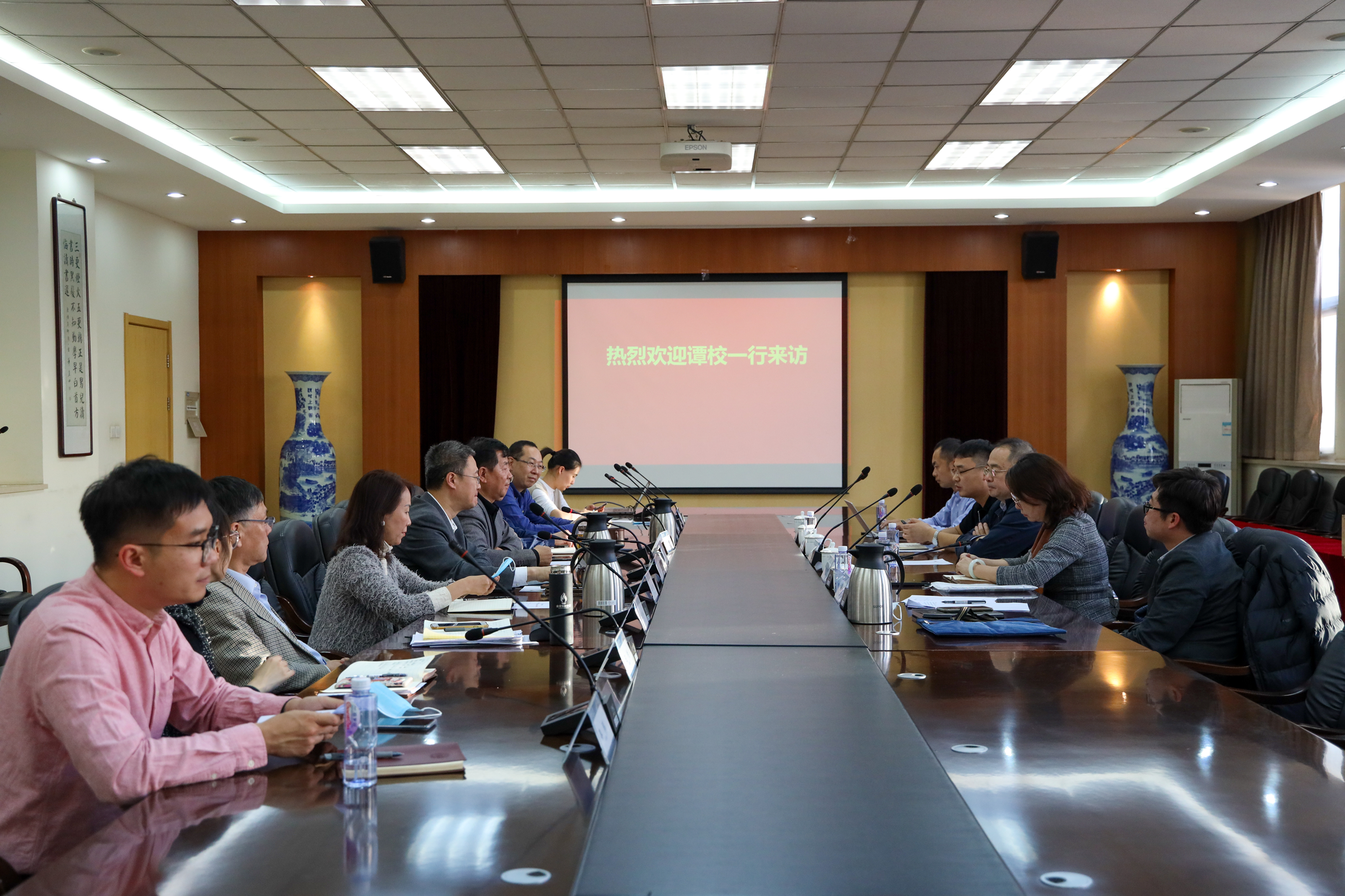 校领导谭欣赴天津仁爱学院推进党建结对共建和党建责任包联工作
