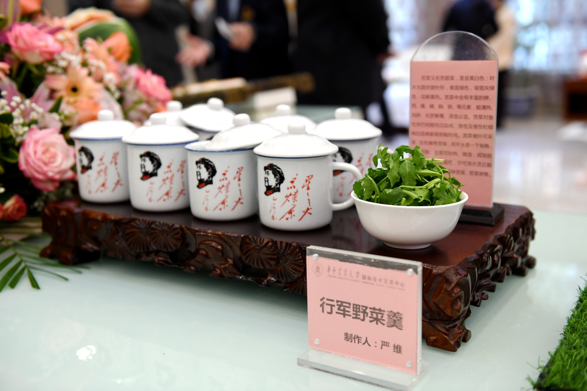 资产经营与后勤保障部举行2021年度“厚勤匠心”职工技能展示