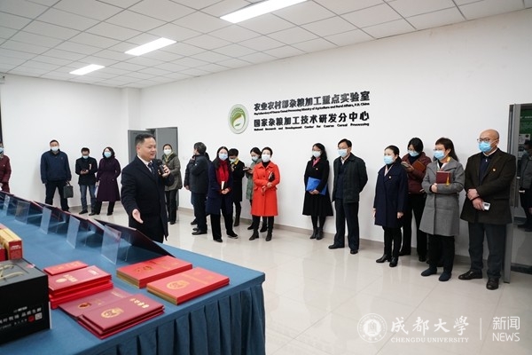 学校召开2021年党建工作“竞进拉练”交流观摩活动暨工作座谈会