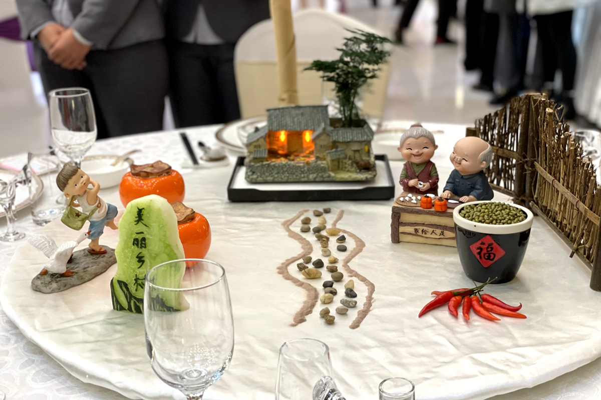 资产经营与后勤保障部举行2021年度“厚勤匠心”职工技能展示