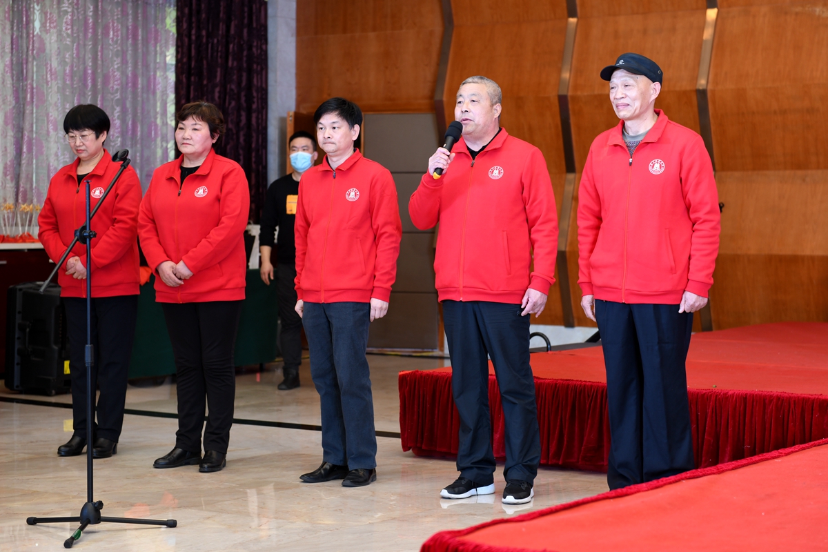 资产经营与后勤保障部举行2021年度“厚勤匠心”职工技能展示