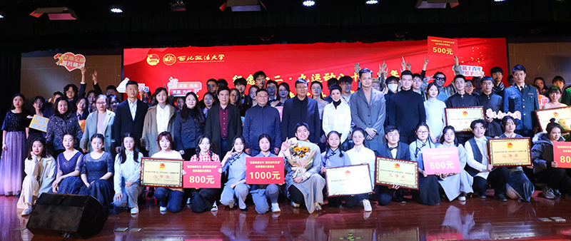 我校举办纪念“一二•九”运动86周年暨“品读峥嵘百年续写时代华章”经典诵读大赛