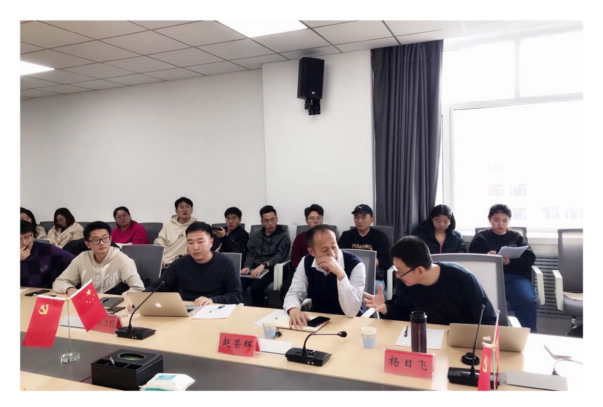 慎思笃行结硕果，交流互鉴促提升——教育学院研究生学术论坛优秀论文颁奖仪式暨分享会圆满落幕