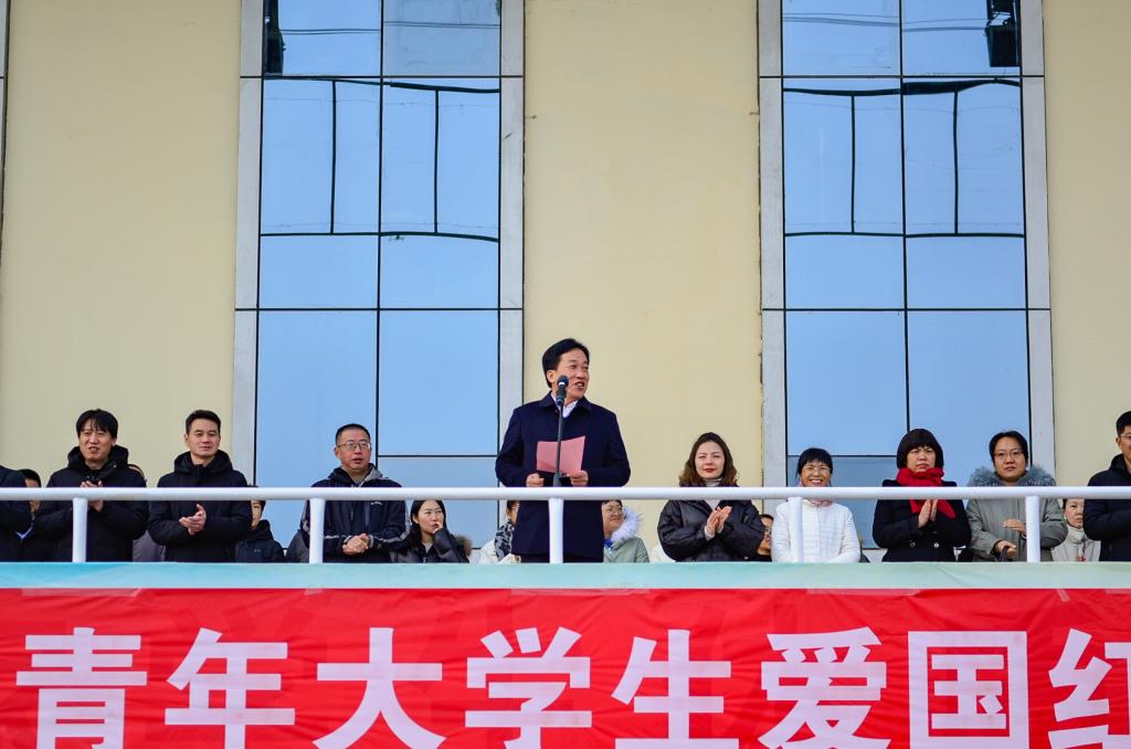 我校举行纪念“一二九”爱国学生运动长跑活动