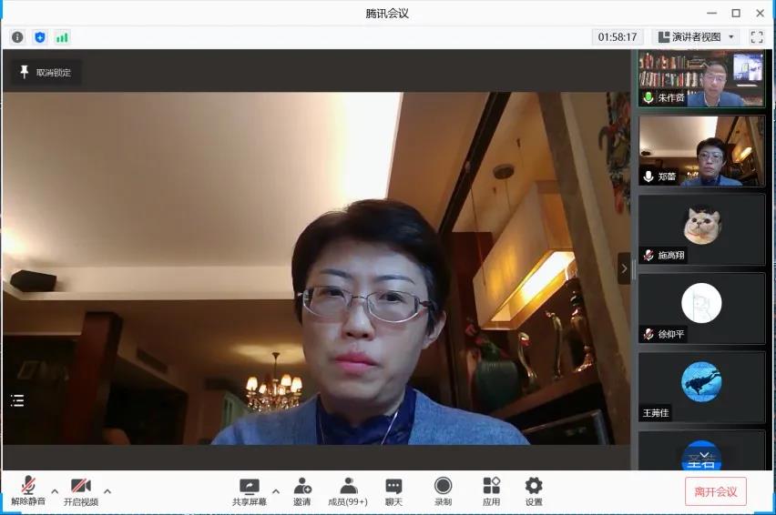 【明德尚法讲堂】郑蕾律师作“《民法典》融资租赁新规介绍与海事实务热点问题”学术讲座