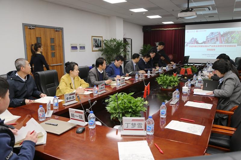 市教卫工作党委专家组调研电院全面从严治党主体责任工作