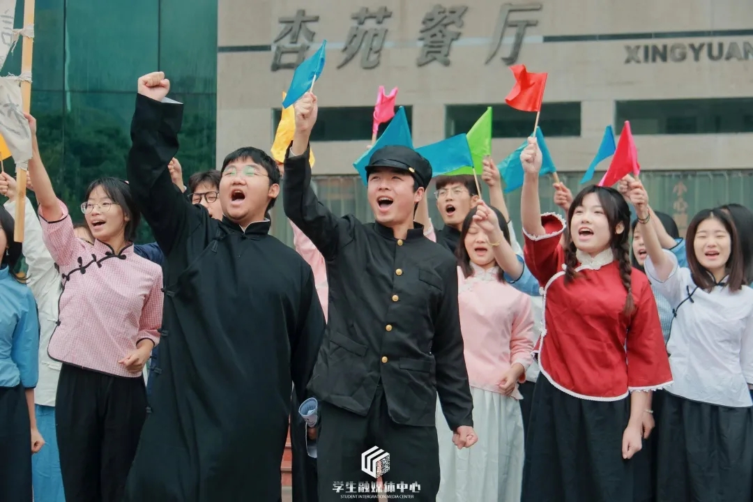 我校学子在沉浸式体悟中纪念“一二九”运动