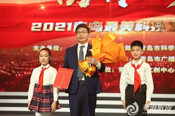 中国海洋大学薛长湖教授荣获“青岛最美科技工作者”称号