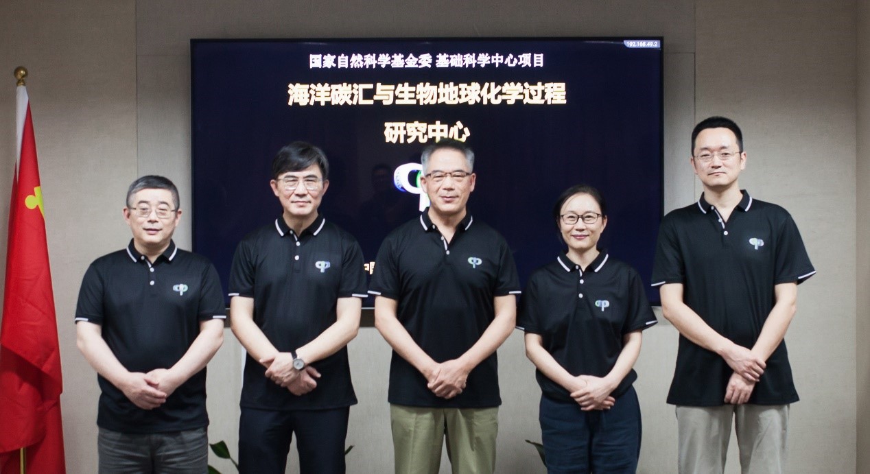 厦大获批海洋领域首个国家基金委基础科学中心