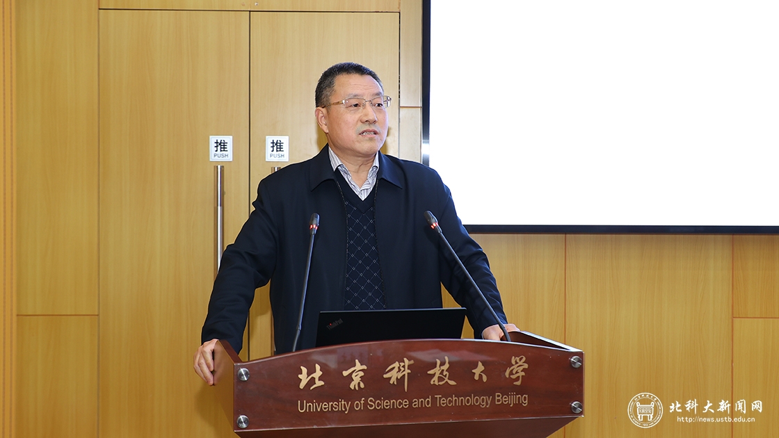 学校召开2021年招生就业工作会
