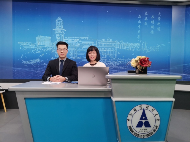 我校参加2021年日本、柬埔寨HSK留学中国在线宣讲会