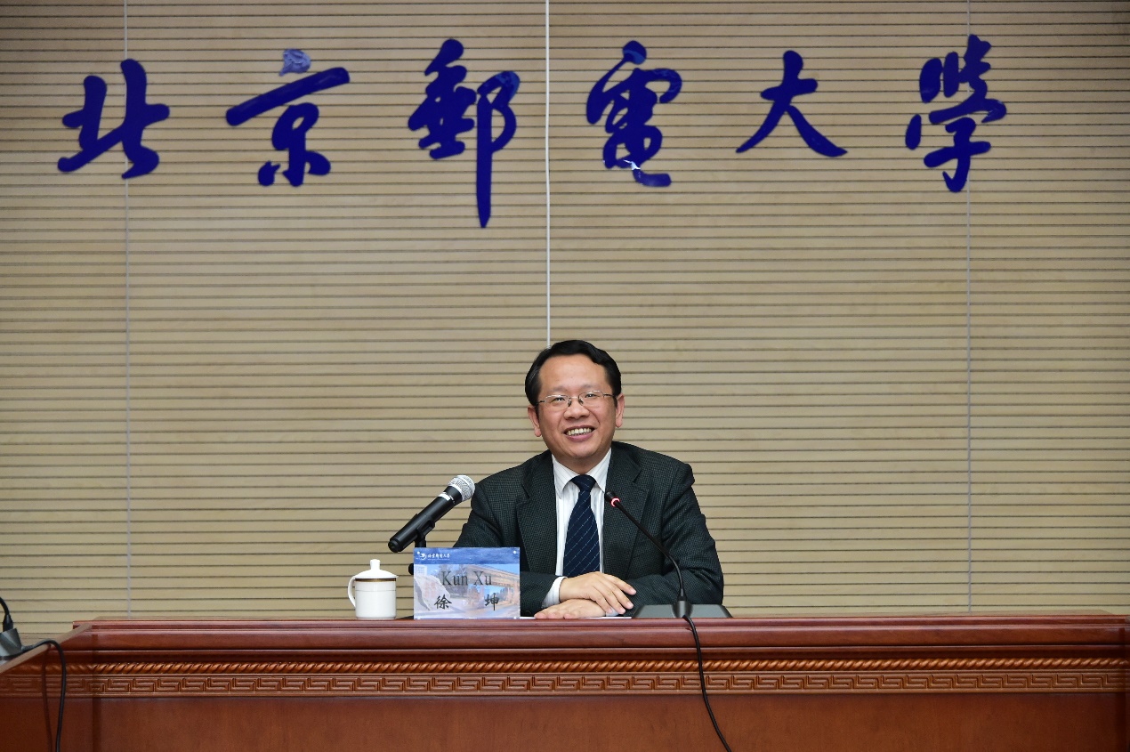 徐坤副校长同俄罗斯国家研究型工艺大学VadimLPetrov副校长举行视频会见并签署合作备忘录