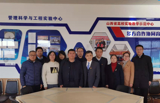 党委常委、副校长张苏到管理科学与工程学院调研指导工作
