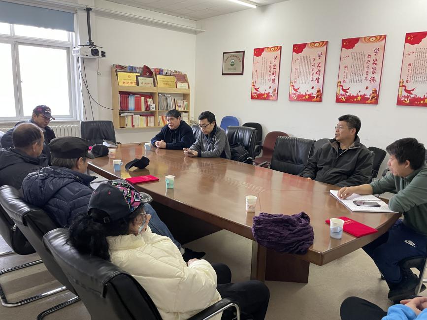 后勤保障处举办2021年度垃圾分类工作表彰会
