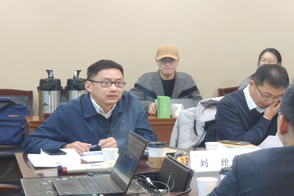 凯原法学院青年教师联谊会沙龙漫谈“税法研究的交叉视野”