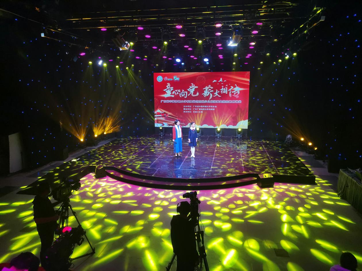 我校广东校友会组织策划的少儿朗诵会圆满落幕