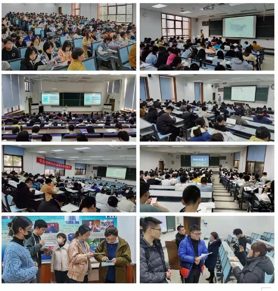 【我为师生办实事】国际处：服务全局，应对变局，力拓新局