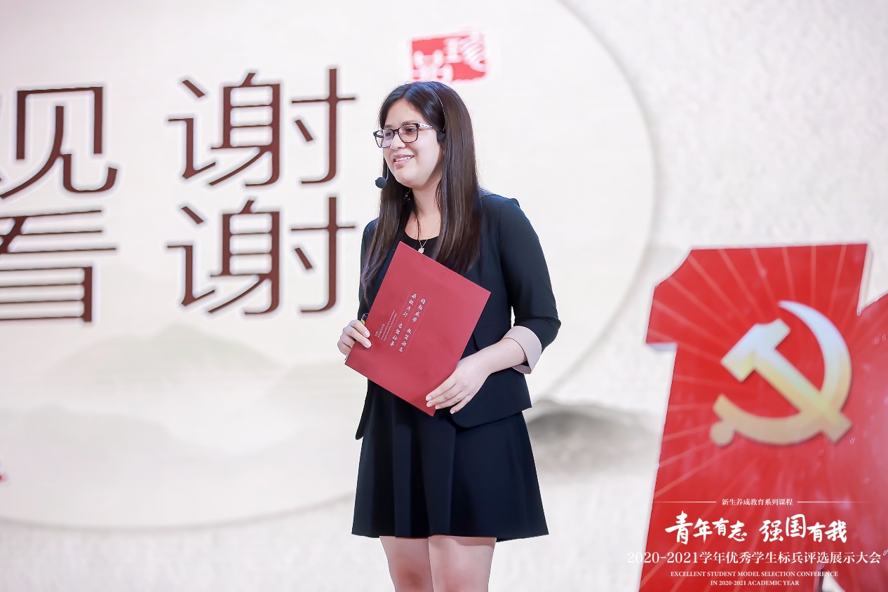 【身边交大人】留学生孟可欣：“全力以赴，与中国同行”