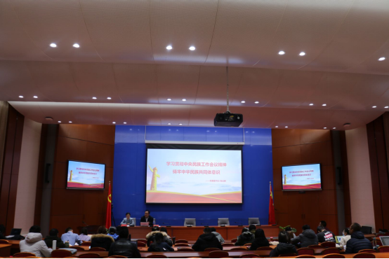 2021年新入职教师教学培训班成功举办