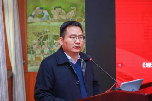 2021年经济学管理学中国学派研究60人论坛第四届年会在我校举办
