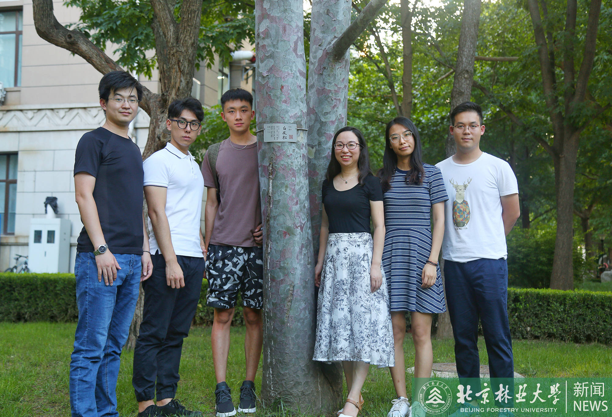 我校艺术学院韩静华教授获得第十届梁希科普人物奖