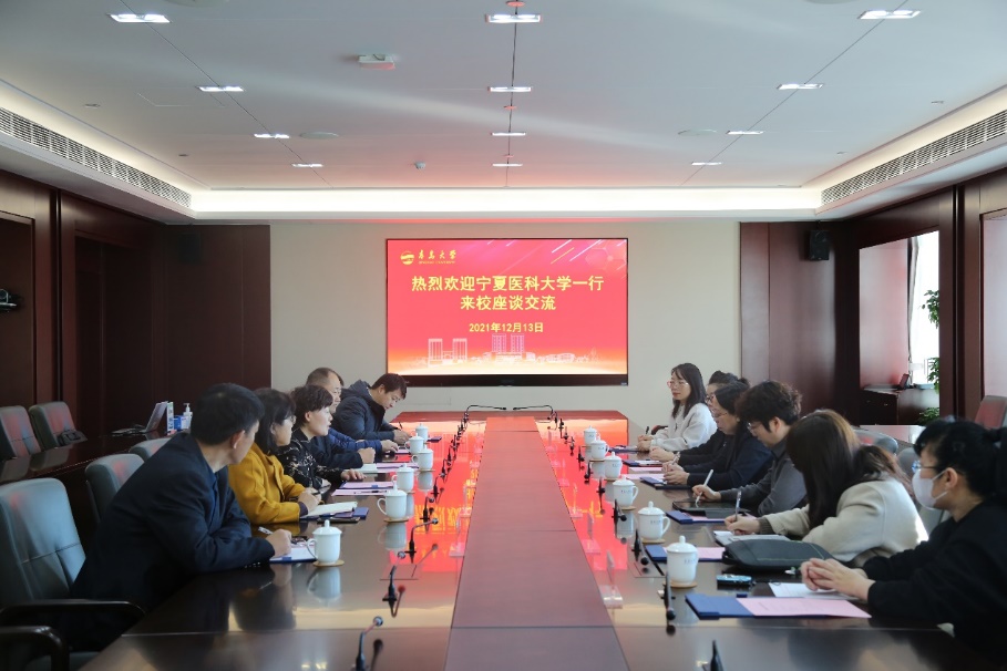 宁夏医科大学副校长杜勇一行来校交流