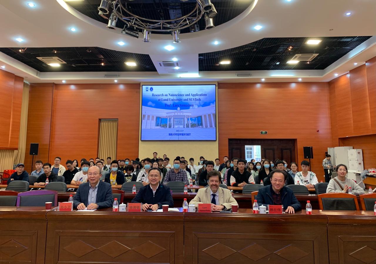 瑞典皇家科学院院士LarsSamuelson应邀到海南大学作学术报告