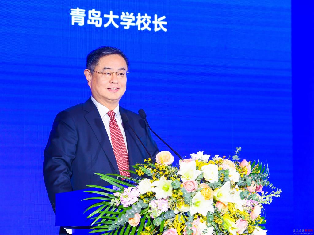 2021“智汇城阳”高层次人才论坛暨青岛大学国际青年学者崂山论坛成功举办