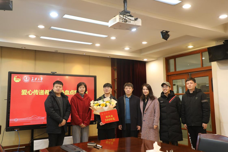 我校2021级研究生吴玉龙二次爱心捐献细胞救人
