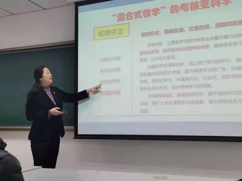 环境科学与工程学院召开一流本科课程建设交流会