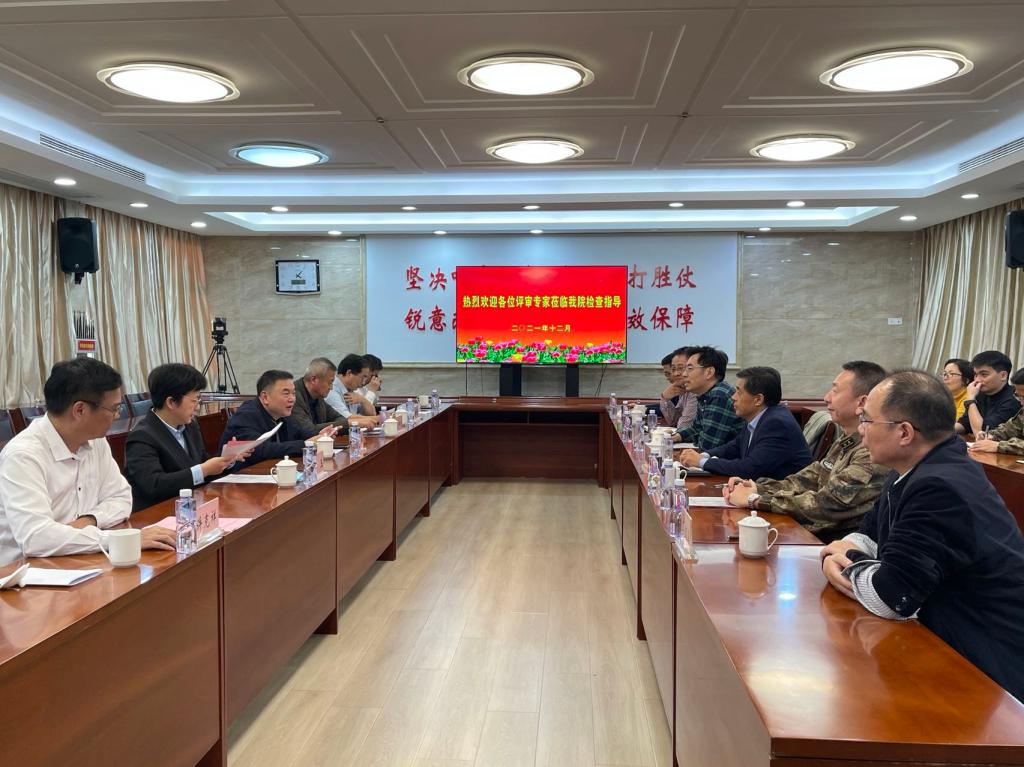 我校临床医学专业接受增列学士学位授权实地评审