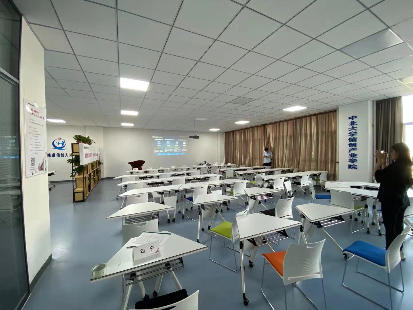 全省唯一！我校信创产业学院入选教育部、工信部首批现代产业学院名单