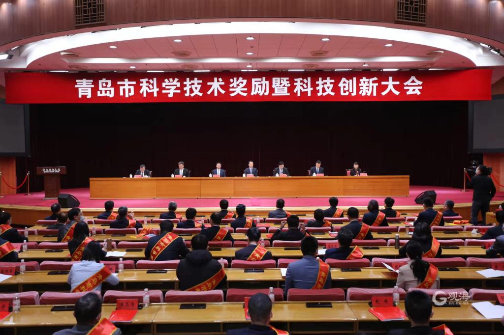 我校石超教授团队联合开发项目荣获2020年度青岛市科学技术进步一等奖