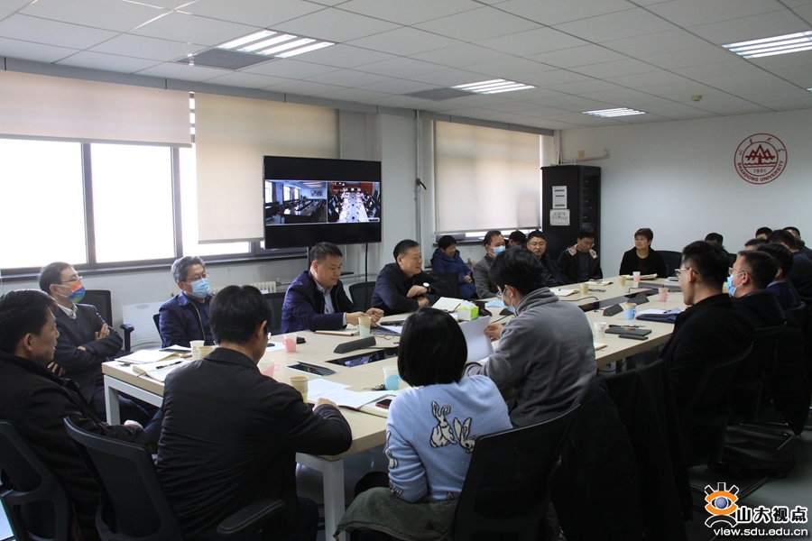 ［综合事务］学院综合预算改革座谈会召开