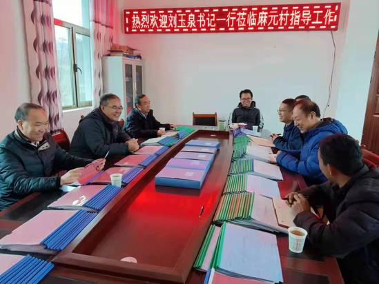 西北师大校领导赴礼县协调推进驻村帮扶工作