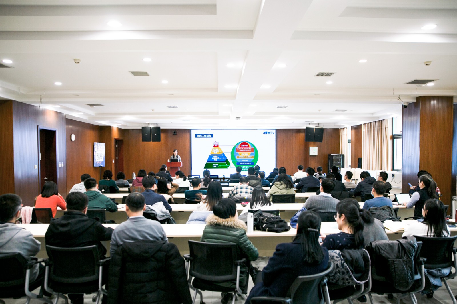 天津大学研究生导师求是论坛化工分论坛顺利举行