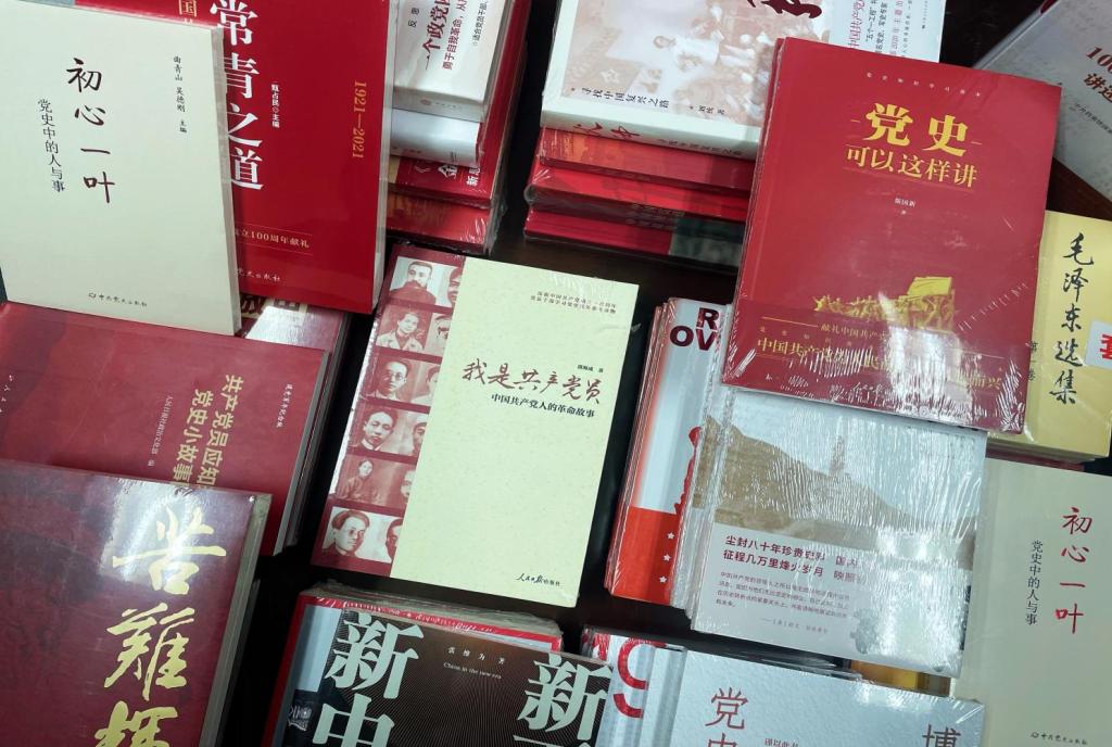 【党史学习进行时】水利水电学院深入开展“四个一”系列活动扎实推